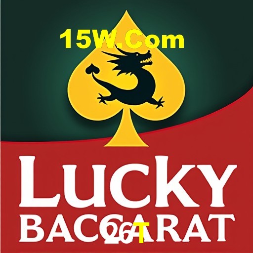Mesa de Blackjack 26T